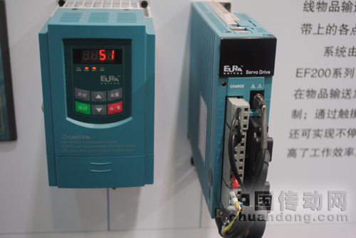 工博會(huì)新品:歐瑞EF200/300系列PLC上陣國際