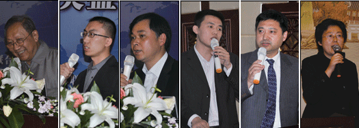 全國電技術(shù)節(jié)能第十一屆學(xué)術(shù)年會在嘉興隆重召開