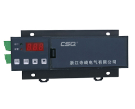 寺崎 HYCFT系列電氣火災(zāi)監(jiān)控探測(cè)器