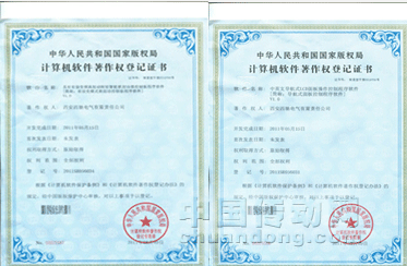 西馳電氣應用自主研發(fā)技術(shù)提升CMC-T系列產(chǎn)品綜合品質(zhì)