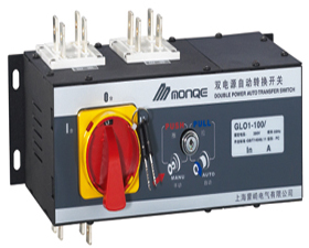 寺崎 GLOQ1-100系列雙電源自動轉(zhuǎn)換開關