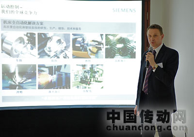 西門子（中國）有限公司驅(qū)動(dòng)技術(shù)集團(tuán)運(yùn)動(dòng)控制部總經(jīng)理彭瑞澤先生出席發(fā)布會(huì)