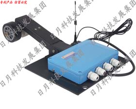 日月儀器 SMDW37SC-RU無(wú)線數(shù)字化滾輪位移傳感器