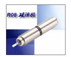 Portescap新開發(fā)的小型行星減速機具有更高的強度、效率和耐用性