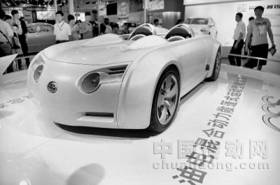 豐田油電混合動(dòng)力概念車(chē)精彩亮相