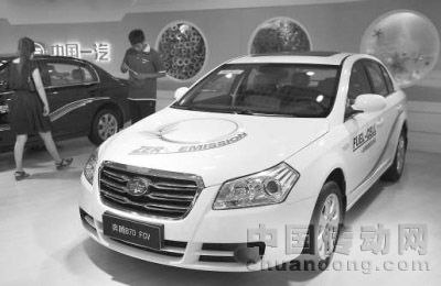 奔騰系列以氫氣為能源、真正實(shí)現(xiàn)“零排放”的燃料電池汽車(chē)