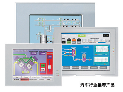 宜科 新一代的工業(yè)嵌入式觸摸屏人機(jī)界面-EHV系列HMI