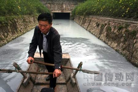 “牛奶河”，南太子湖中排污渠