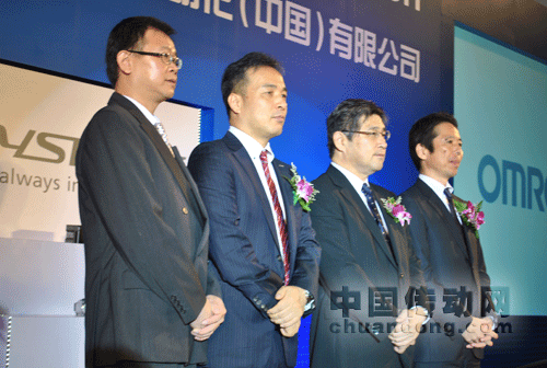 左起：柳泉、山崎 真哉、滕本 茂樹、大場(chǎng) 合志