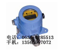 華達(dá) SF6氣體泄漏報(bào)警器