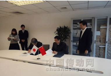 兩強聯(lián)手，CCS &三寶興業(yè)（微視凌志）光源聯(lián)合實驗室在京落成
