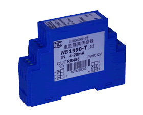 維博電子 10V～500V 三相四線(xiàn)電壓組合傳感器