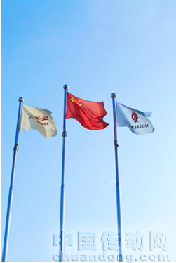 科華技術(shù)被認定為福建省2011年第一批復審高新技術(shù)企業(yè)