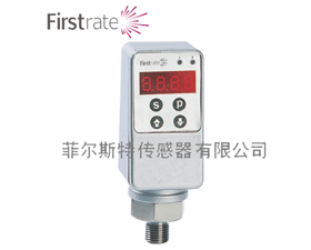 菲爾斯特 FST500-201電子式壓力開(kāi)關(guān) 