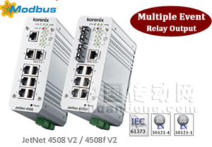 科洛理思Korenix(北爾電子集團)JetNet4508V2系列8端口工業(yè)網(wǎng)管型快速以太網(wǎng)交換機，新支持MultipleEventRelay功能