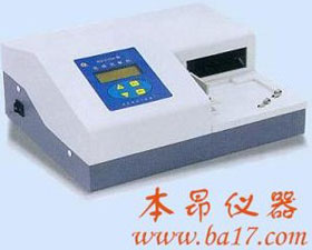 本昂儀器 WD-2103A自動洗板機(jī)