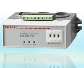 正鴻 電動機(jī)保護(hù)器ZHRA2（80-400）A 