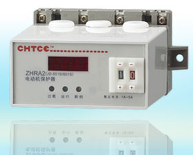 正鴻 電動機(jī)保護(hù)器 ZHRA2（1-5）A