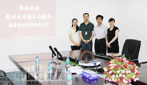 開(kāi)展?fàn)幭葎?chuàng)優(yōu) 福田區(qū)兩新工委領(lǐng)導(dǎo)走訪宏電