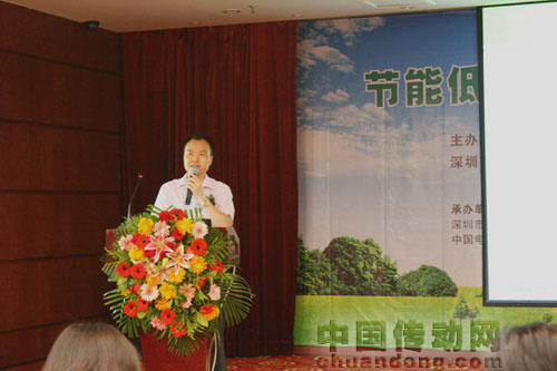 西林電氣獲邀參加"節(jié)能低碳,保護地球企業(yè)家論壇"