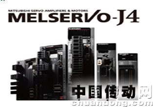 MELSERV0-J4系列伺服產品